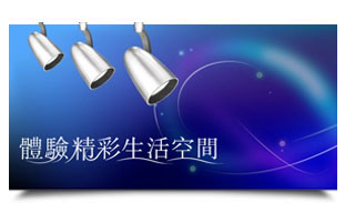 Ҹ۾W(wng)վO(sh)Ӌ-糿O(sh)ӋעI(y)W(wng)վO(sh)