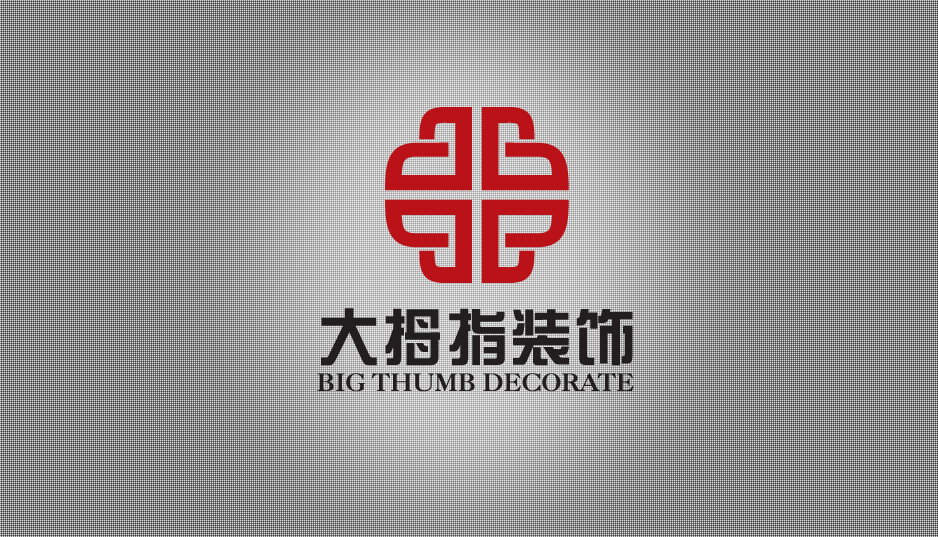 ҸۘӱO(sh)Ӌ-糿O(sh)ӋI(y)O(sh)Ӌ